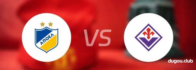 欧冠历史积分第一是皇马,欧联历史积分第一是黄潜,那么欧协联呢