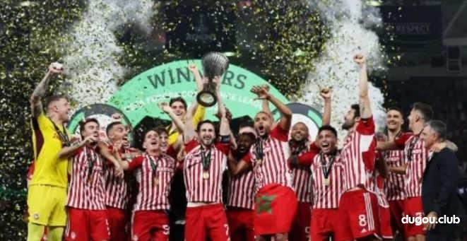 欧冠历史积分第一是皇马,欧联历史积分第一是黄潜,那么欧协联呢