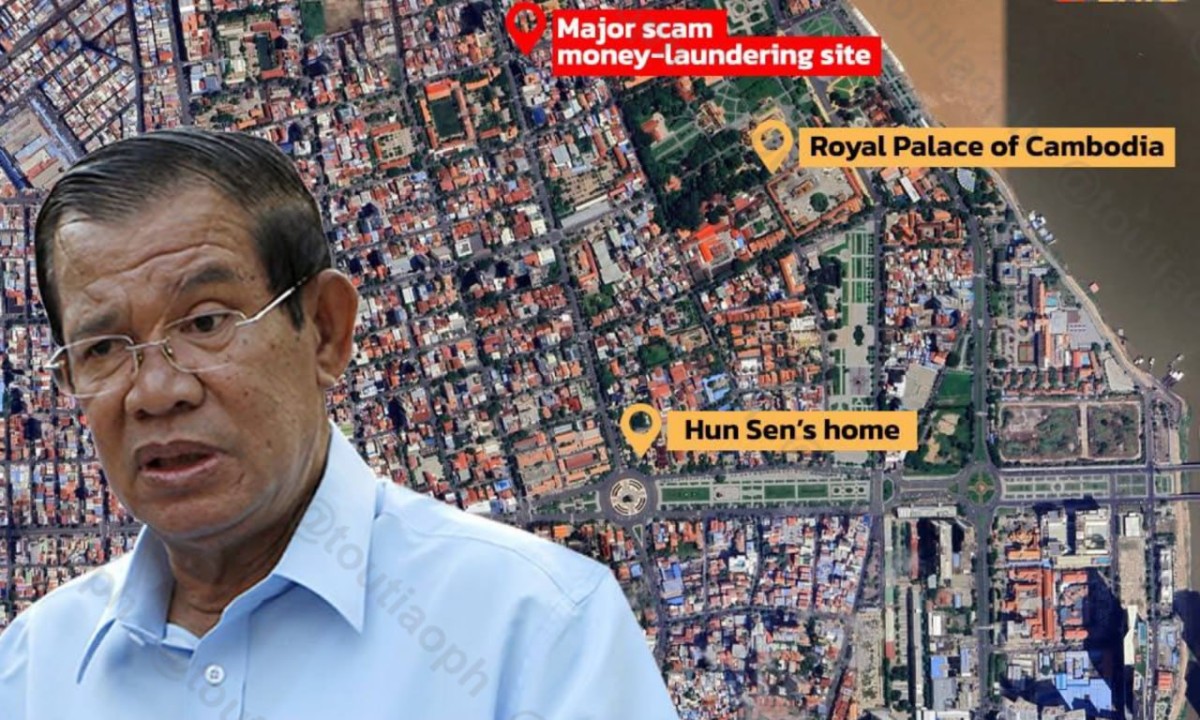 联合国重磅披露:柬埔寨金边发现大型“诈骗洗钱中心” 竟就在洪森家后面